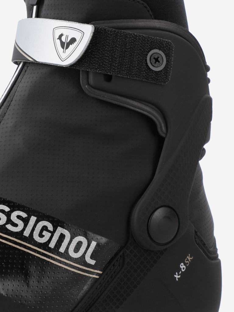 Ботинки для беговых лыж Rossignol X-8 Skate FW