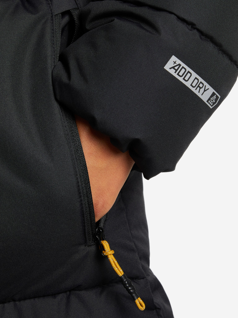 Пальто утепленное для мальчиков Outventure