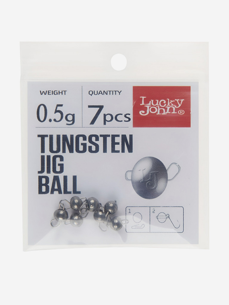 Грузила разборные вольфрамовые Lucky John головки Tungsten Jig Ball, вес 0,5г, набор 7шт.