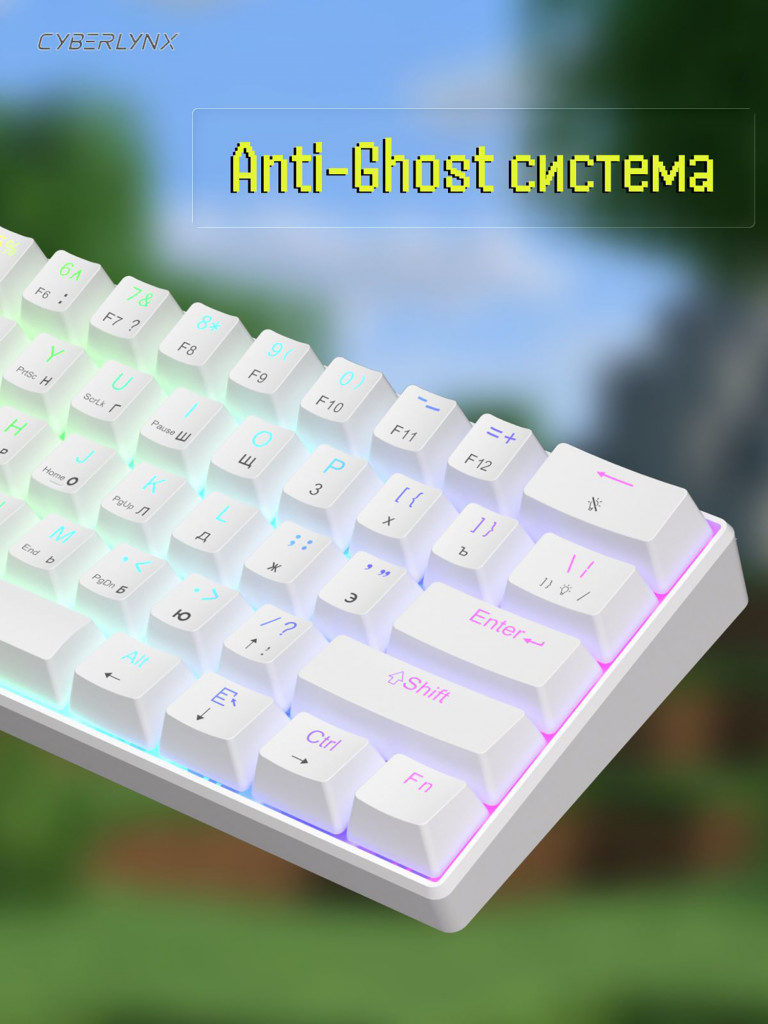 Игровая механическая проводная клавиатура CYBERLYNX H61K White, белая