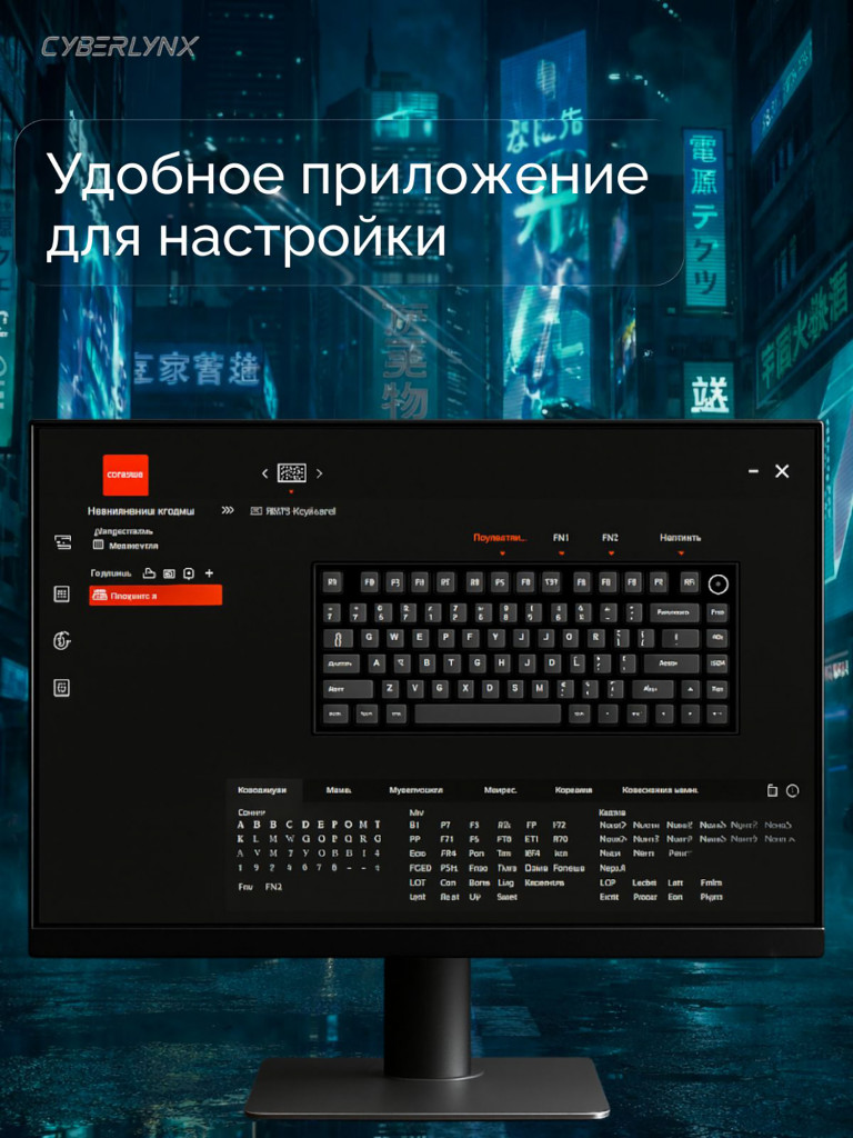 Игровая беспроводная клавиатура CYBERLYNX RX75 Pro Градиент черный розовый Mute switch