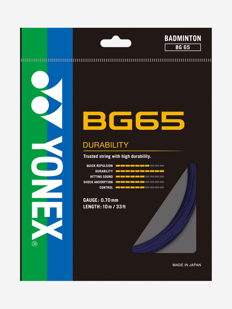 Струна для бадминтона Yonex BG-65 RB, 10м.
