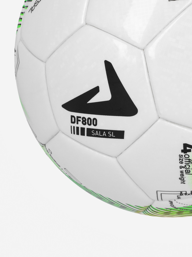 Мяч футбольный Demix DF800 Sala SL