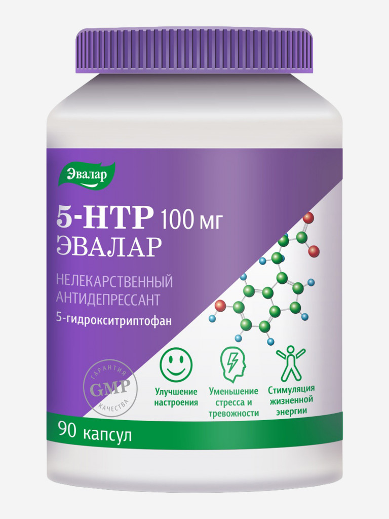 5-гидрокситриптофан (5-HTP) Эвалар 100 мг 90 капсул