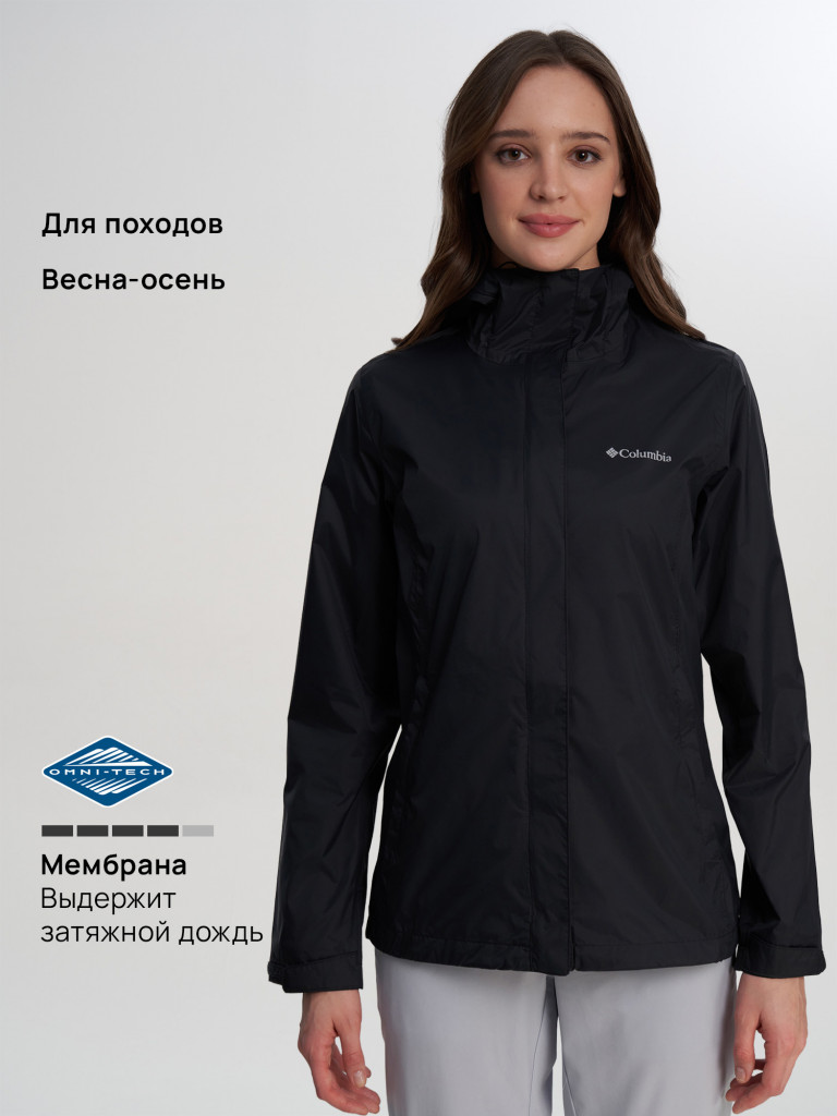 Ветровка женская Columbia Arcadia II Jacket