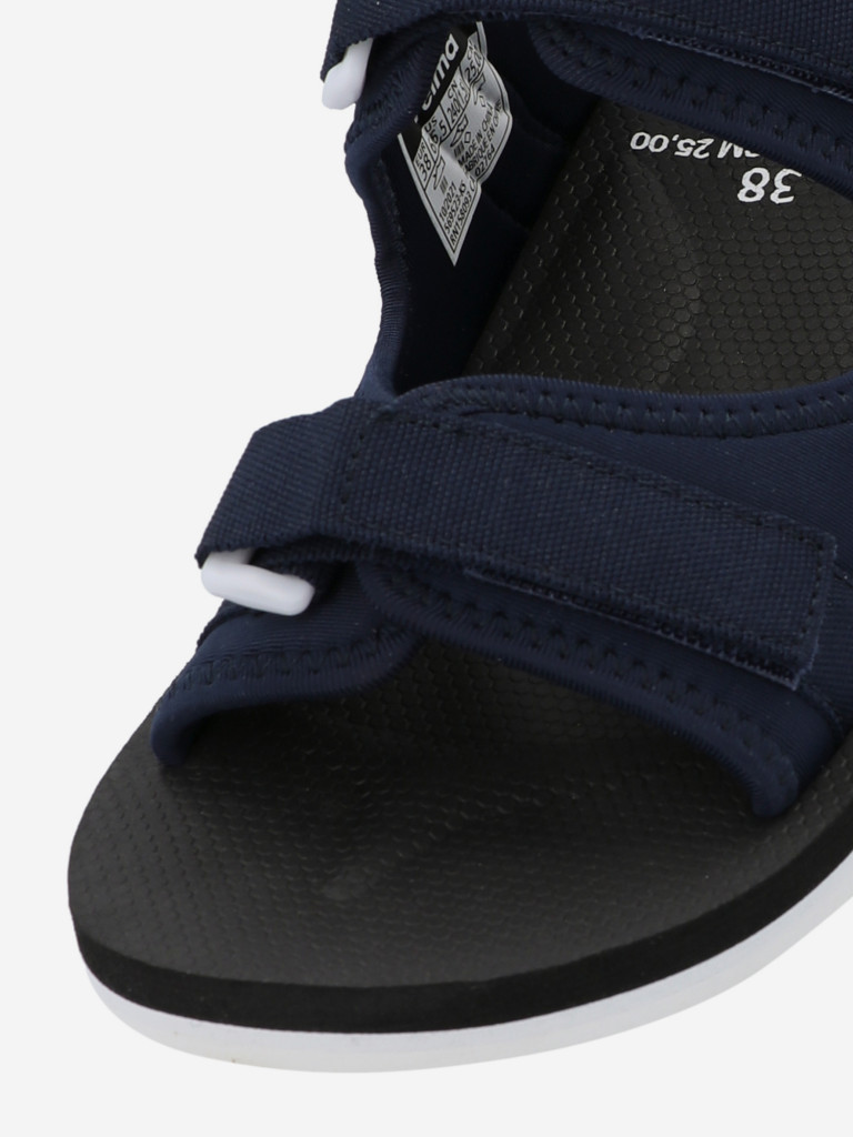 Сандалии для мальчиков Reima Minsa 2.0