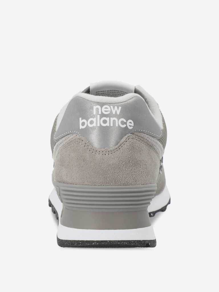 Кроссовки женские New Balance 574 Classic