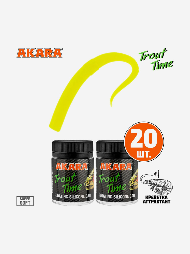 Силиконовая приманка Akara Trout Time SPRY 3.1 Shrimp 04Y (20 шт.)