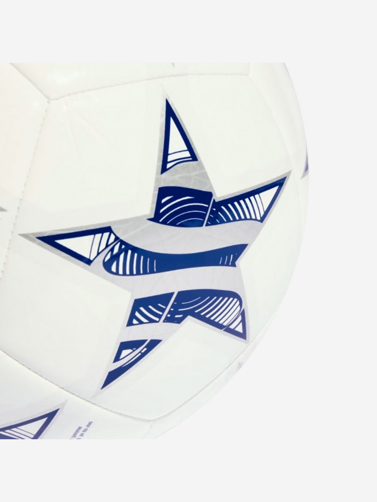 Мяч футбольный ADIDAS Finale Club