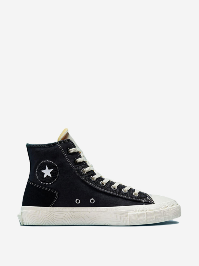 Кроссовки Converse
