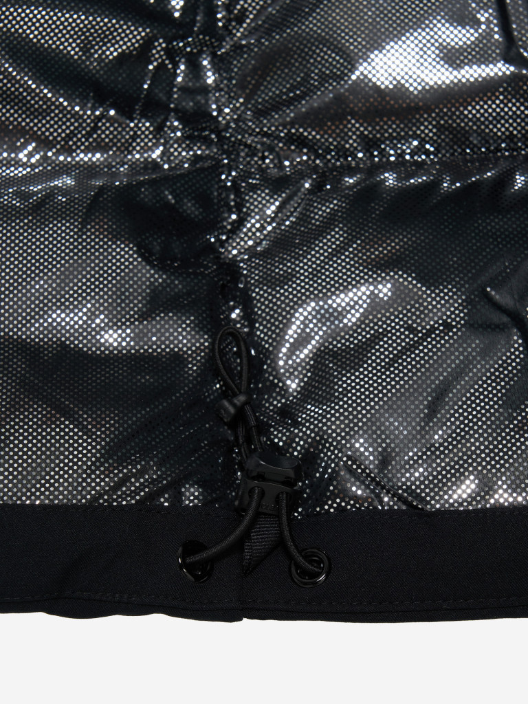 Пуховик мужской Columbia Cedar Summit II Mid Insulated Jacket