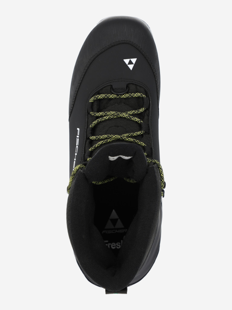 Ботинки лыжные Fischer BCX Tour