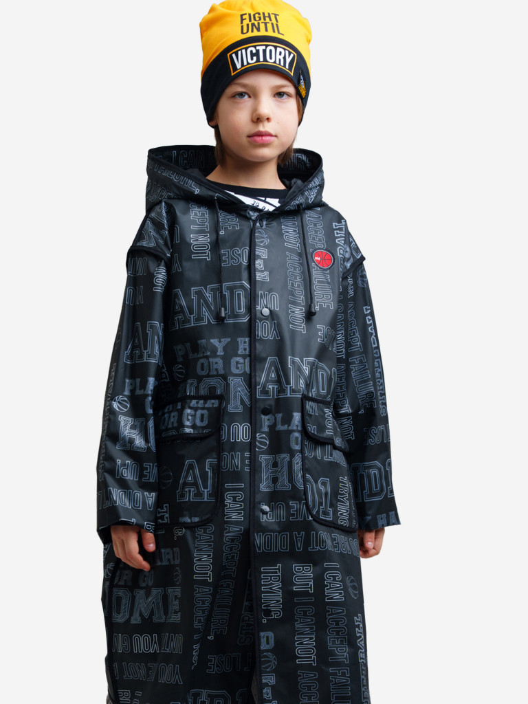 Дождевик PlayToday для мальчиков