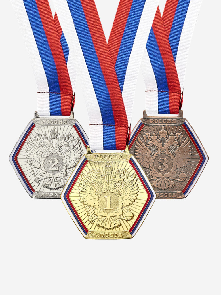 Комплект из трех медалей за 1,2,3 место
