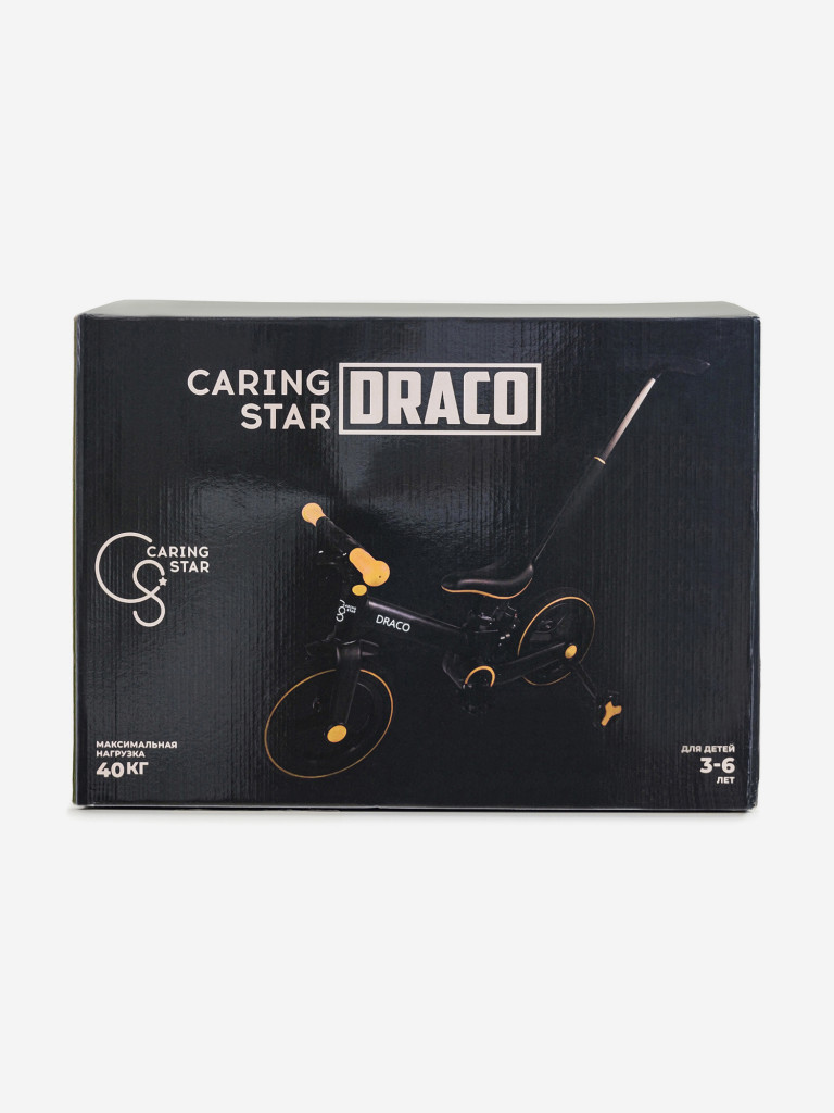 Велосипед двухколесный DRACO