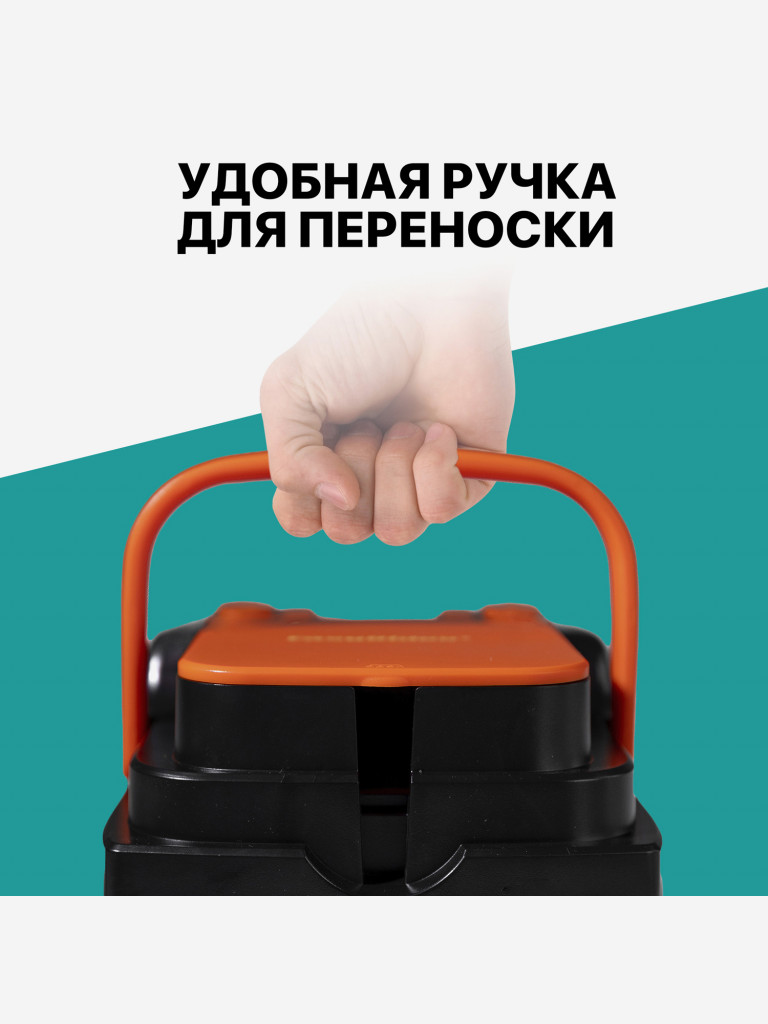 Насос электрический c аккумулятором EasyRider