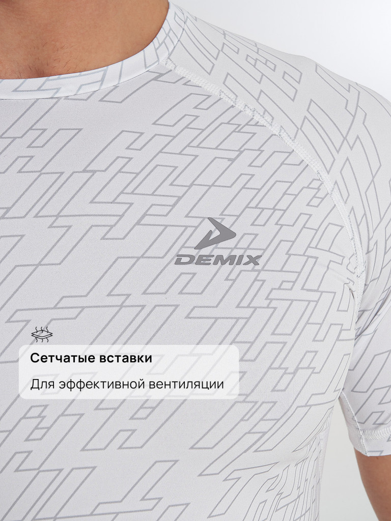 Футболка компрессионная мужская Demix