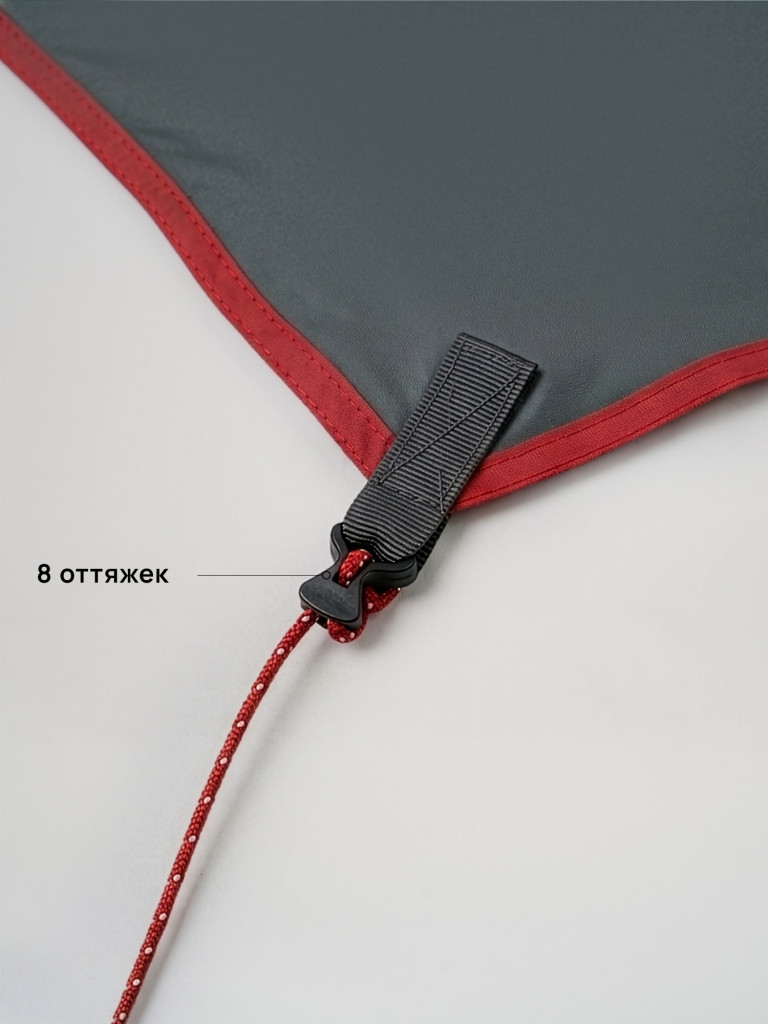 Тент Outventure M Tarp