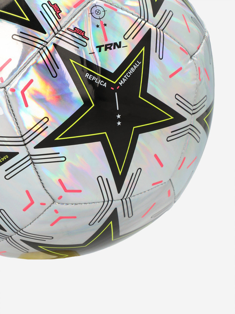 Мяч футбольный adidas UCL TRN FOIL