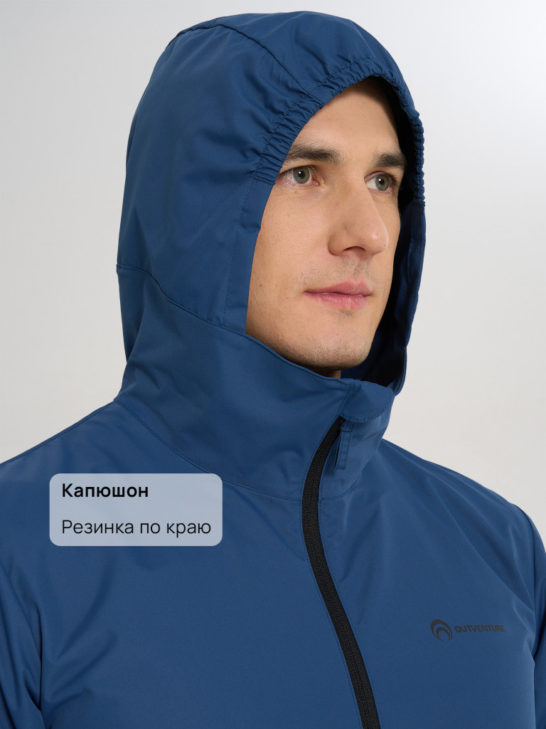 Ветровка непромокаемая мужская Outventure