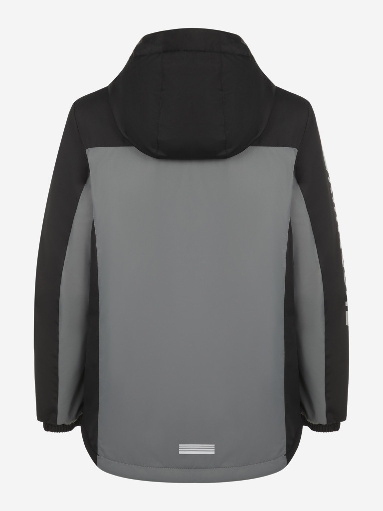 Куртка для беговых лыж для мальчиков Nordway