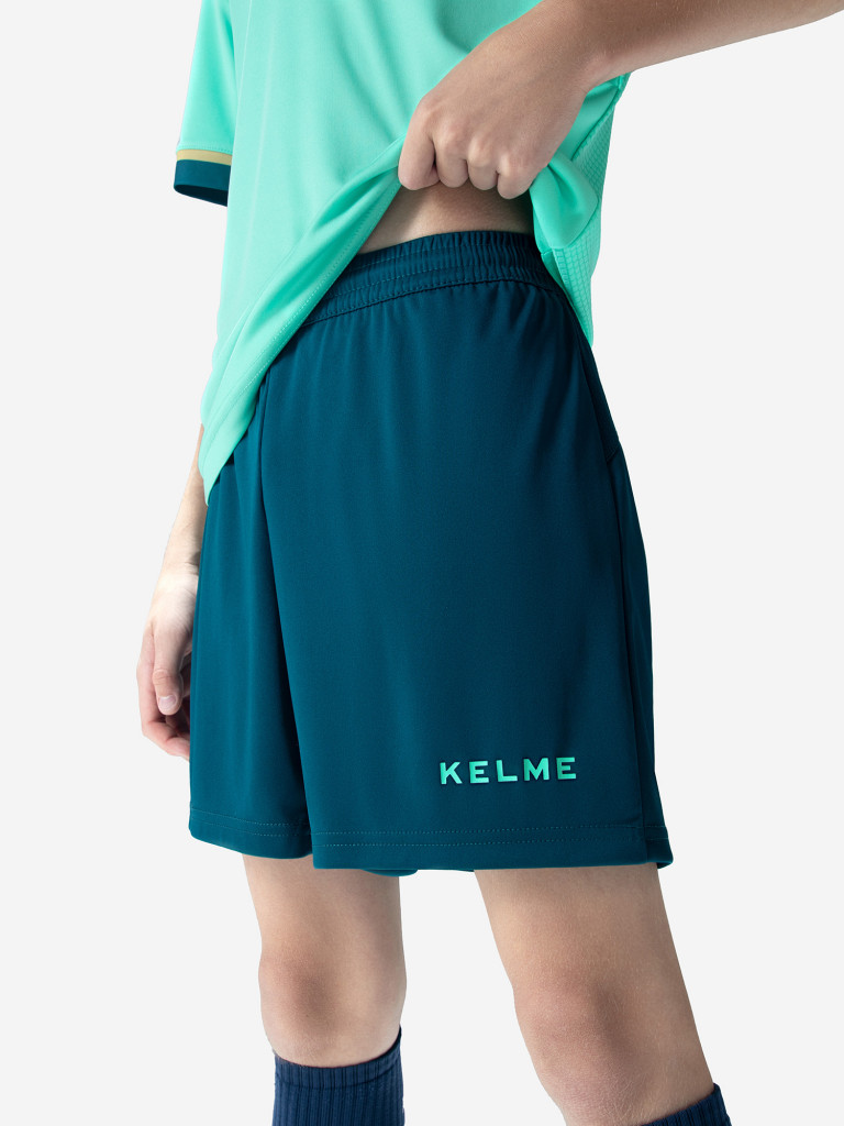 Комплект футбольной формы для мальчиков KELME Football Suit