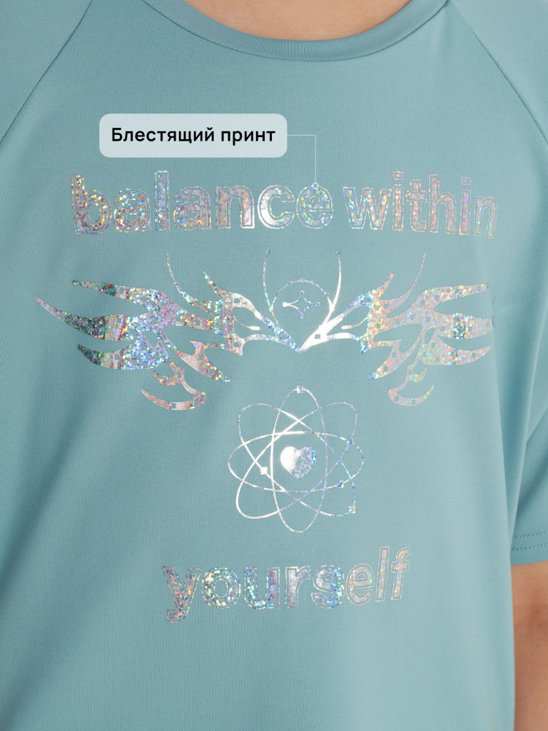 Футболка для девочек Demix