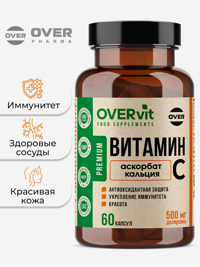 Витамин С OVER, 60 капсул