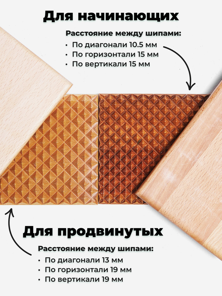 Доска Садху Backwood, модель Старт с деревянными шипами 10 мм из массива Бука