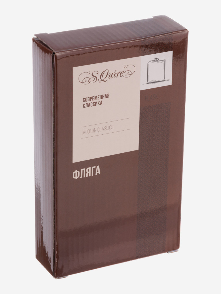 Фляжка S.Quire, 0,27 л, сталь