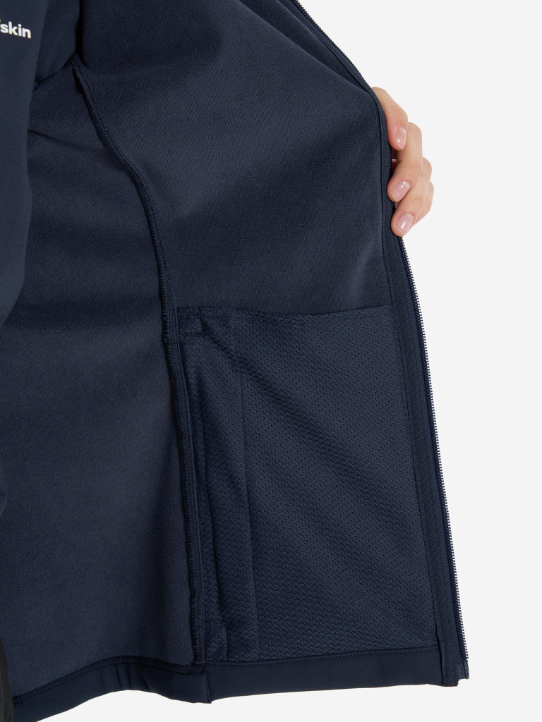 Куртка софтшелл женская Jack Wolfskin Bornberg