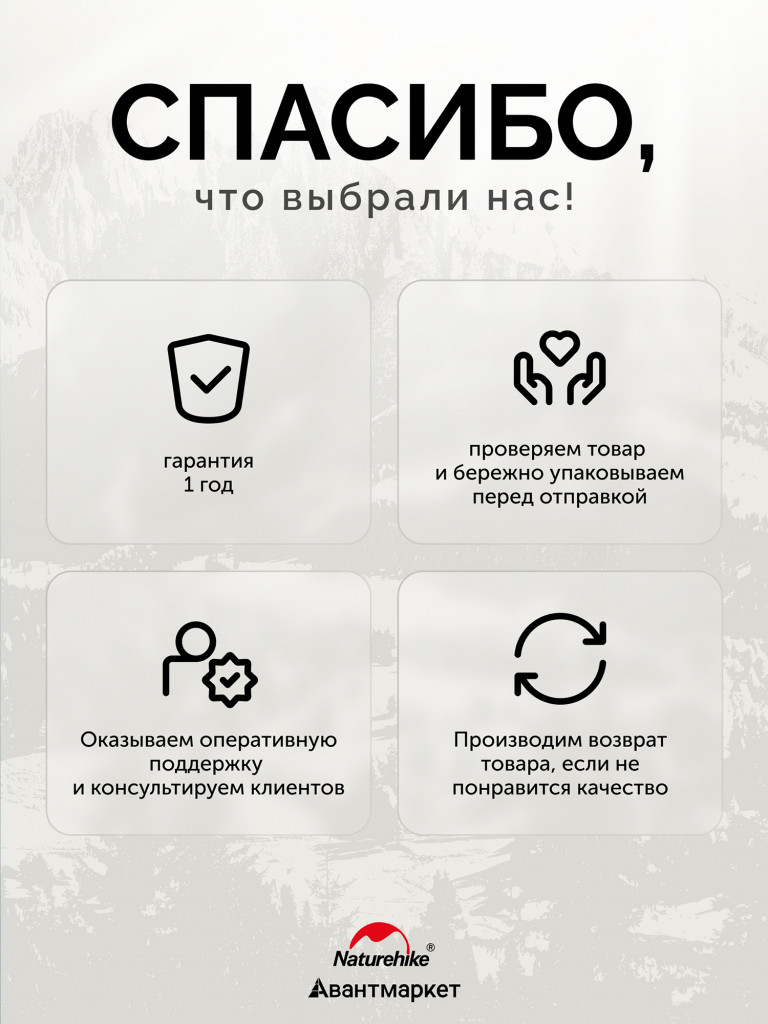 Коврик Naturehike CNK2550WS025 D Series 6см с подушкой R4.9 самонадувной туристический бежевый