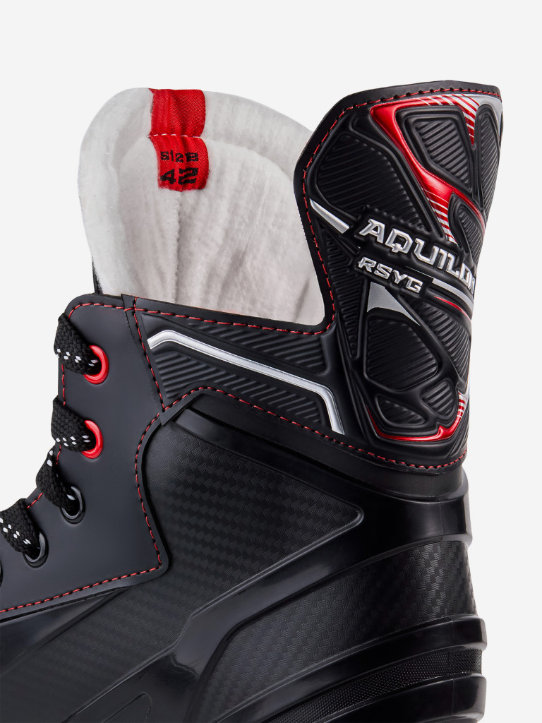 Коньки хоккейные Royal Skate RSYG Aquilon