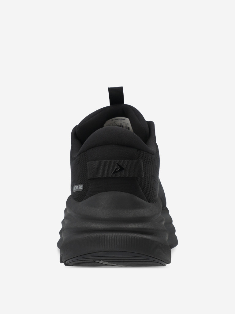 Кроссовки мужские Demix Space