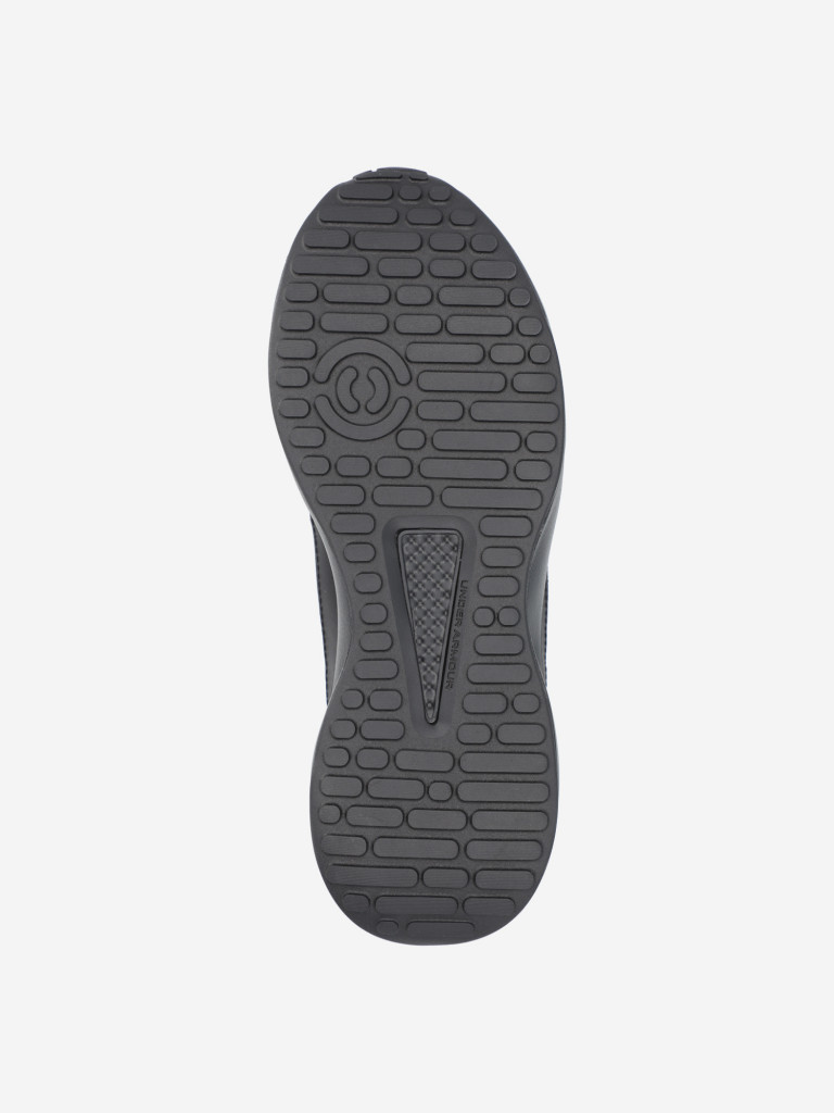 Кроссовки мужские Under Armour Charged Edge