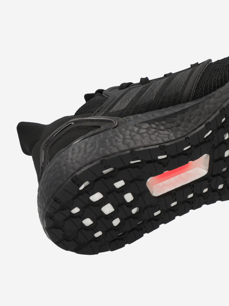 Кроссовки мужские adidas Ultraboost 20