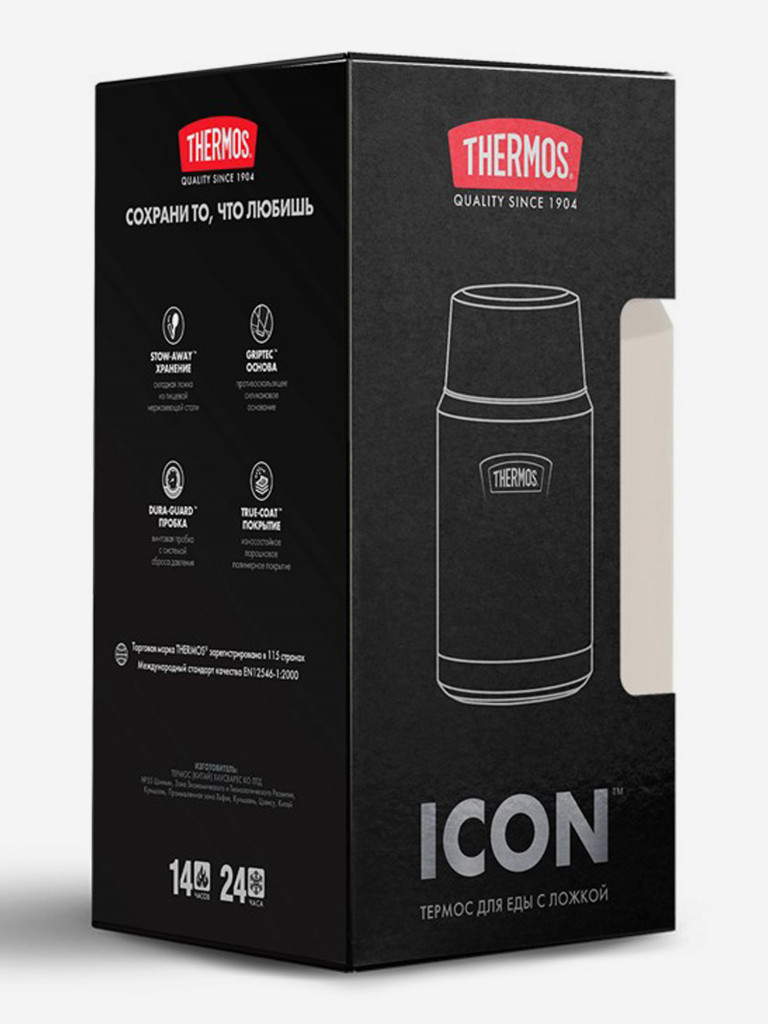 Термос для еды 710 мл THERMOS ICON-301 белый
