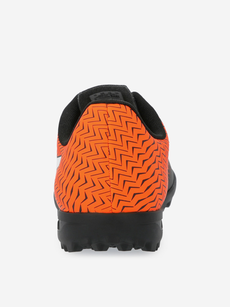 Бутсы мужские PUMA Rapido II