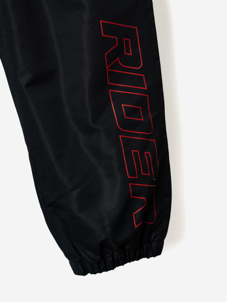 Брюки демисезонные для мальчика PlayToday