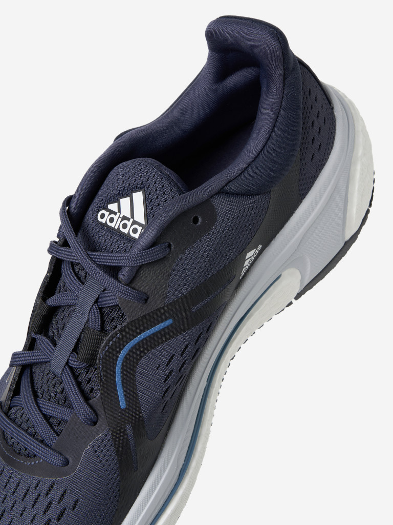 Кроссовки мужские adidas Solar Control M