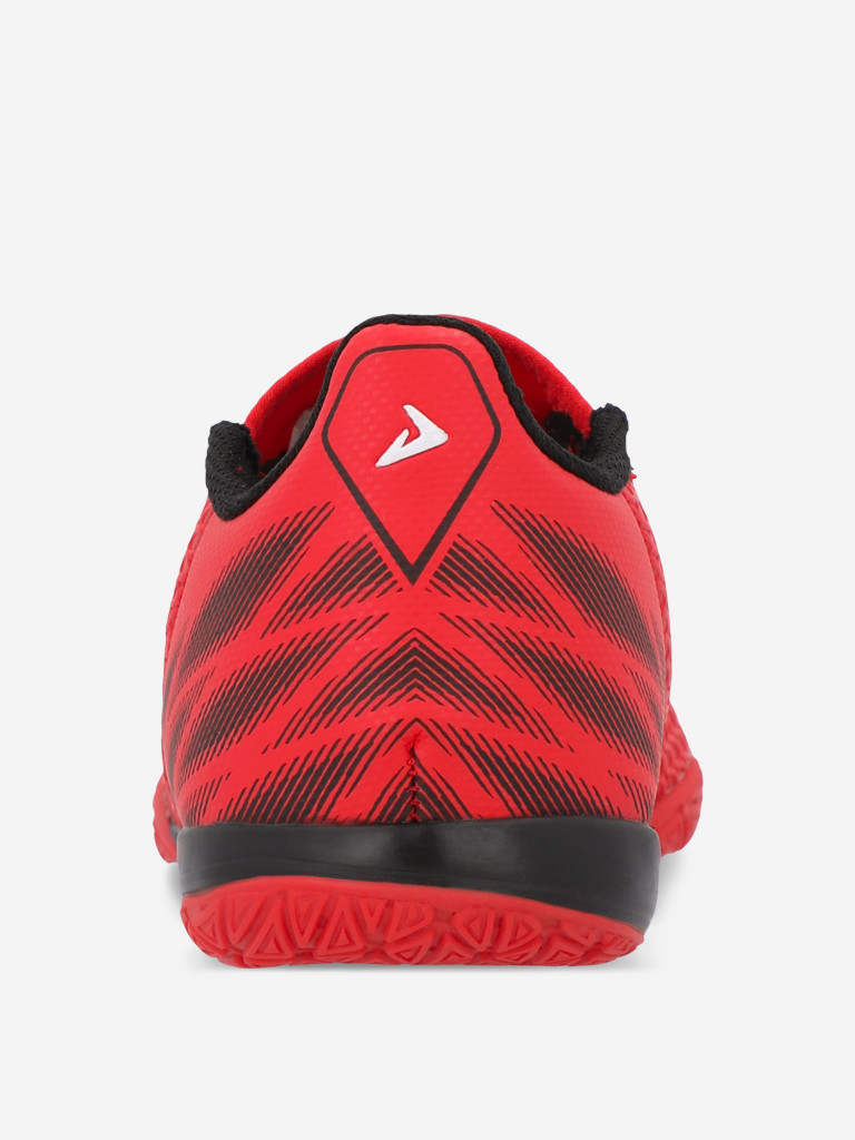 Бутсы для мальчиков Demix Exponenta In