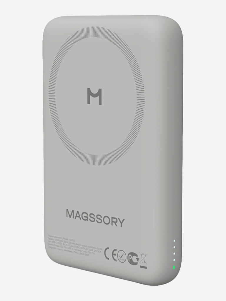 Беспроводная зарядка MAGSSORY Core 10K