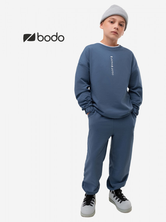 Костюм спортивный для мальчиков bodo