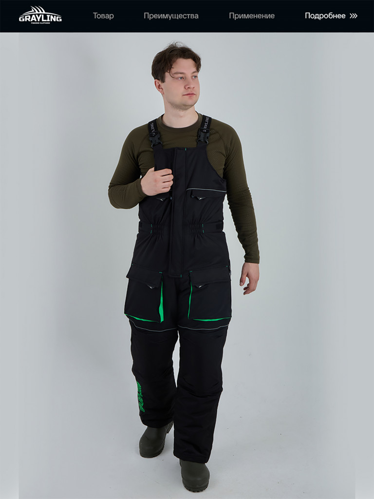Костюм для рыбалки зимний -45, GRAYLING, Селигер зелено-черный