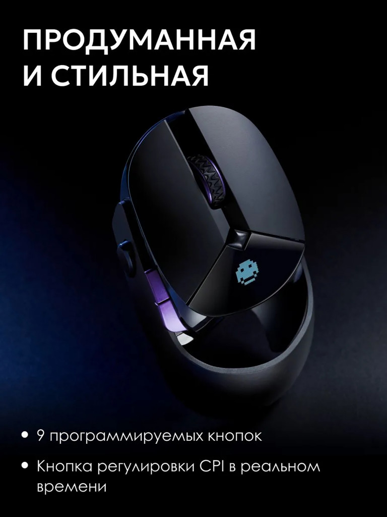 RAPOO Игровая мышь проводная/беспроводная VT960PRO, цвет - черный (12125)