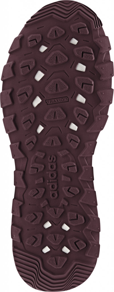 Кроссовки женские adidas Response