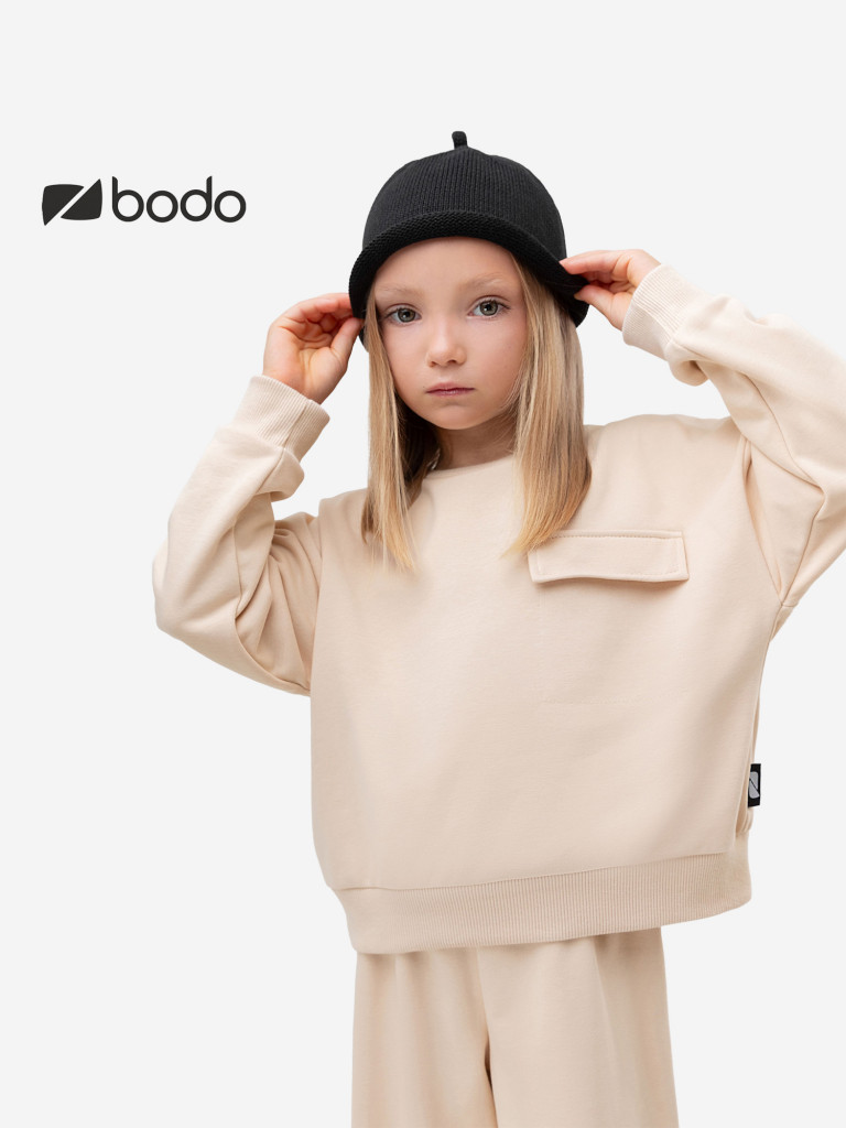 Костюм спортивный для девочек bodo