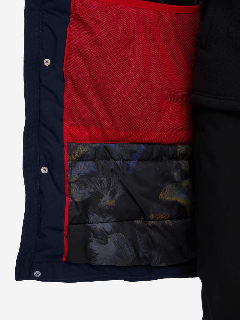 Парка мужская Regatta Lauris Long Padded