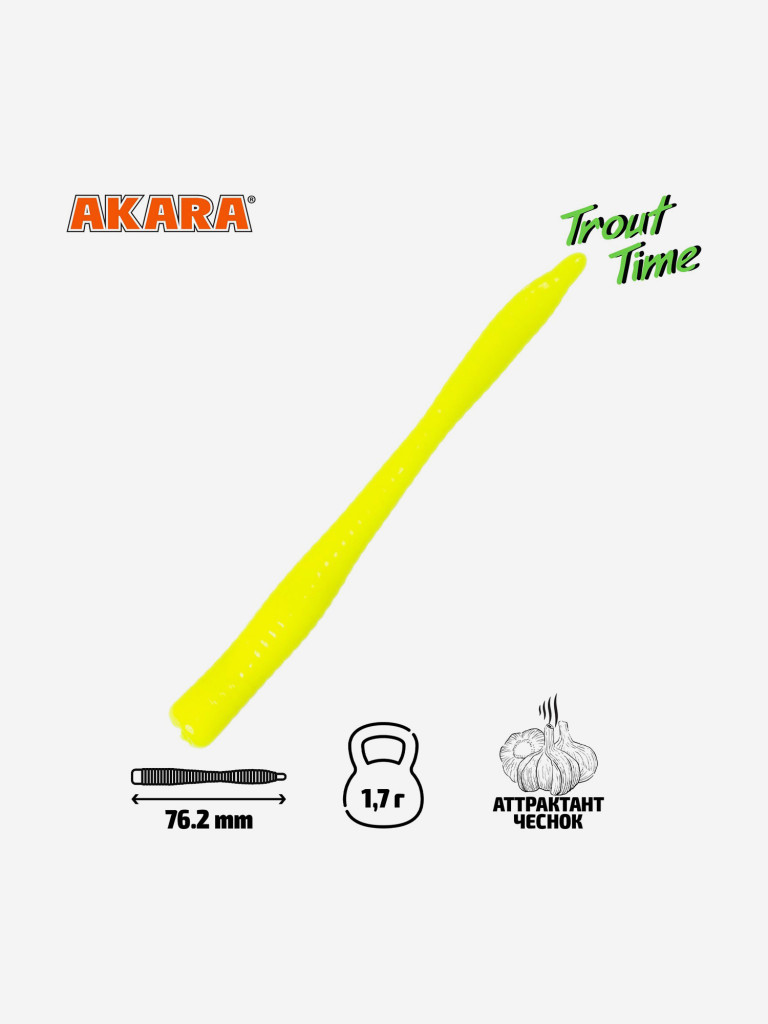 Силиконовая приманка Akara Trout Time WORM 3 04Y, Garlic (20 шт.)