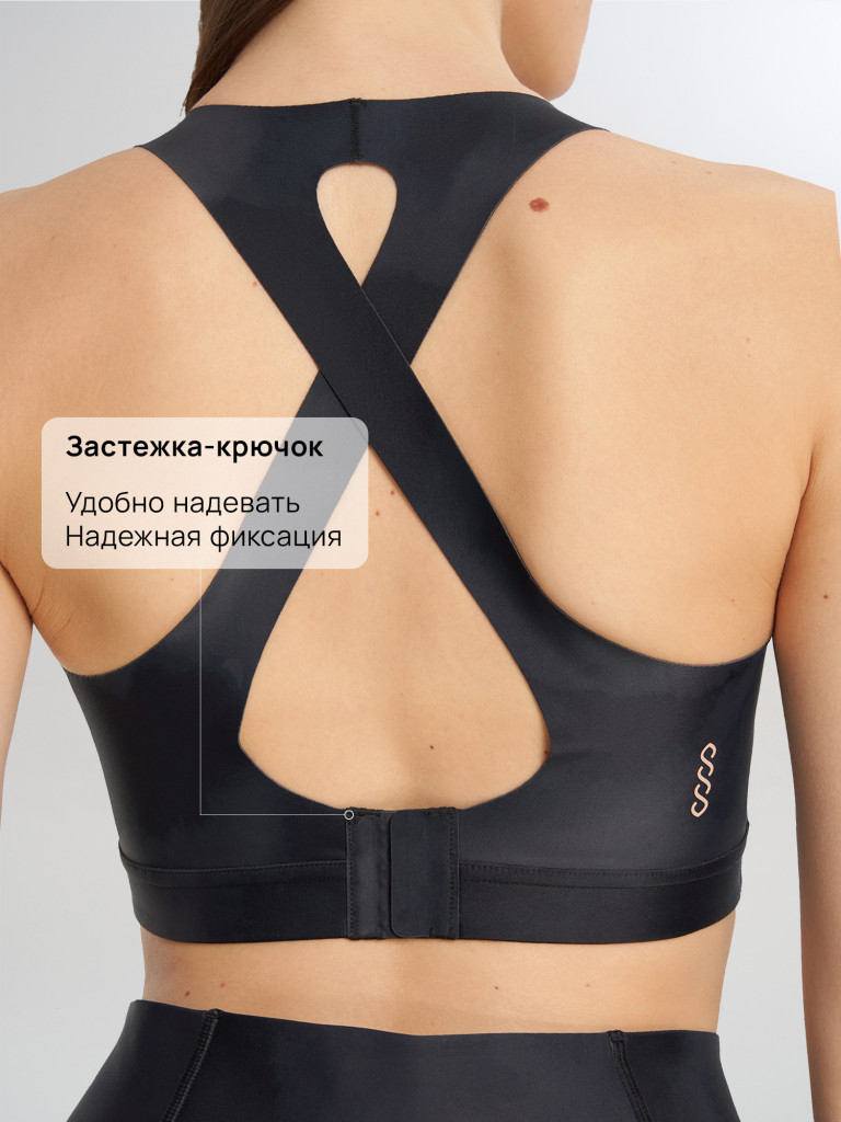 Топ бра спортивный Sensana